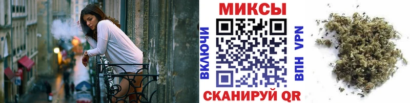 kraken сайт  Рославль  БУТИРАТ бутик 