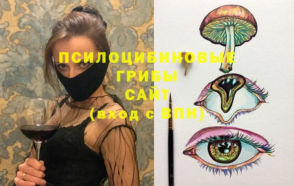 каннабис Абаза