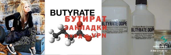 ПСИЛОЦИБИНОВЫЕ ГРИБЫ Алзамай