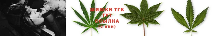 ГАЛЛЮЦИНОГЕННЫЕ ГРИБЫ Абдулино