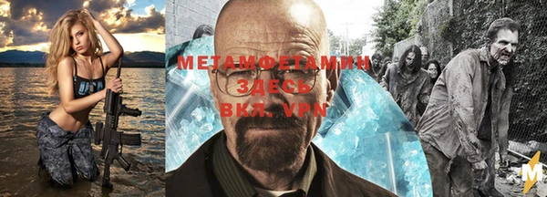 ГАЛЛЮЦИНОГЕННЫЕ ГРИБЫ Абдулино