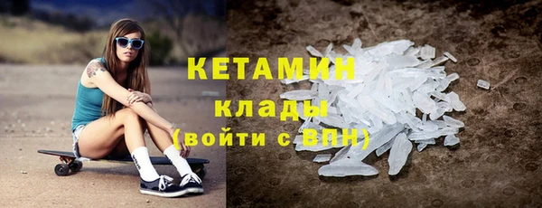 ГАЛЛЮЦИНОГЕННЫЕ ГРИБЫ Абдулино