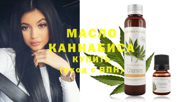 ГАЛЛЮЦИНОГЕННЫЕ ГРИБЫ Абдулино